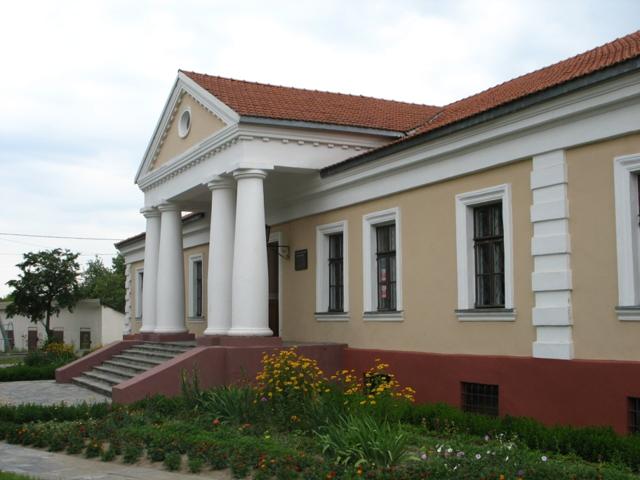 Sluck Homeland Museum